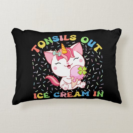 へんとうアウト、アイスクリーム | ユニコーン猫 アクセントクッション (正面)
