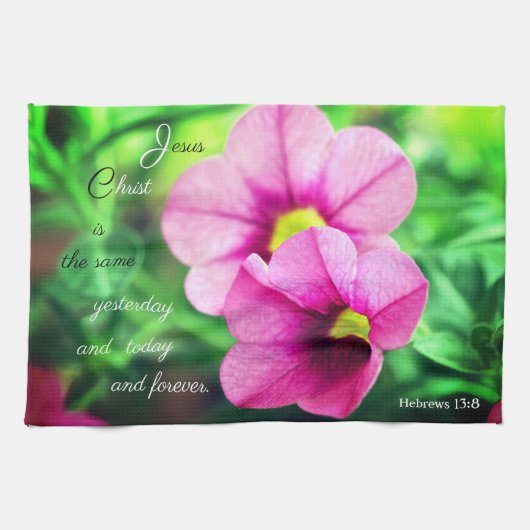 へブル13:8キッチンタオル キッチンタオル (横)