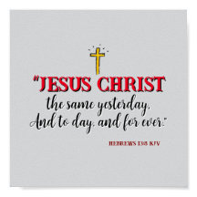 へブル13:8 "イエス・キリストも同じ…"