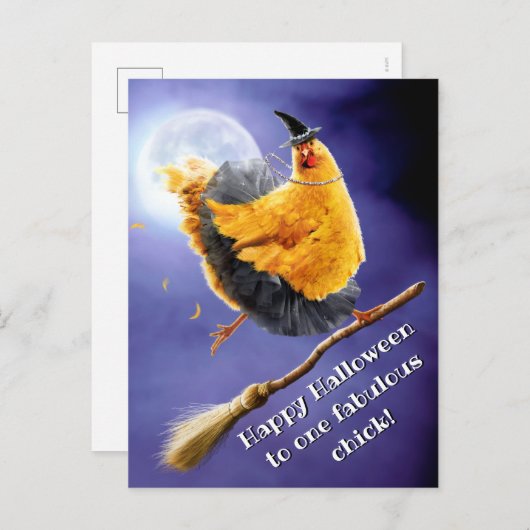 ほうきに乗ったチキンウィッチ インビテーションポストカード (正面/裏面)