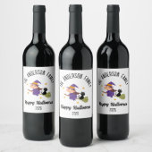 ほうきのハロウィーンかわいいパーソナライズされた魔女 ワインラベル (ボトル)