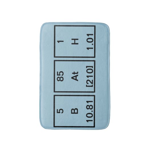 ほう素のアスタチンの水素 (BAtH) バスマット (正面縦)