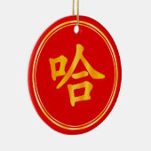 「ほう！」 ユーモアのある中国の金ゴールドカスタム セラミックオーナメント (右)