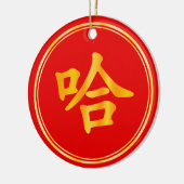 「ほう！」 ユーモアのある中国の金ゴールドカスタム セラミックオーナメント (左)