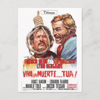 ほおの葉書を裏返すな ポストカード