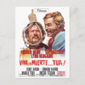 ほおの葉書を裏返すな ポストカード (正面)