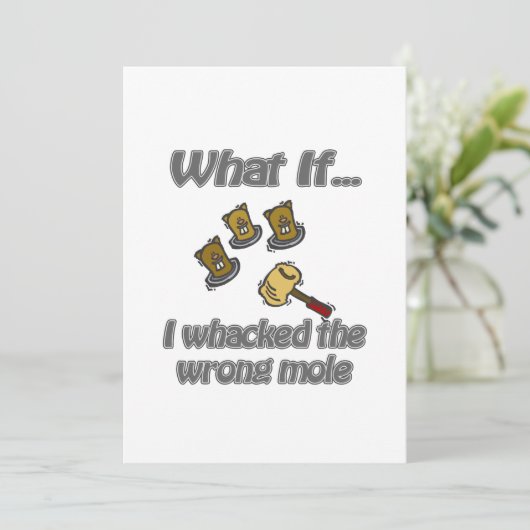 ほくろをたたく (スタンド正面)