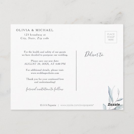 ほこりある青緑の写真を変更する日付 ポストカード (裏面)