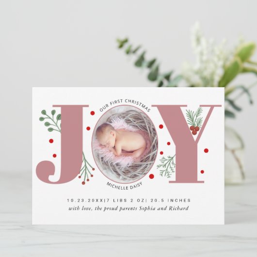 ほこりっぽいバラジョイ初めてのクリスマスフォトベビー誕生 案内状 (スタンド正面)