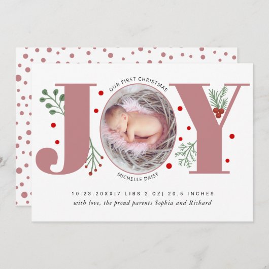 ほこりっぽいバラジョイ初めてのクリスマスフォトベビー誕生 案内状 (正面/裏面)