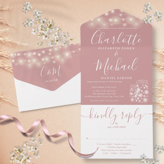 ほこりっぽいバラストリングライツメイスンジャース結婚ズ オールインワン招待状