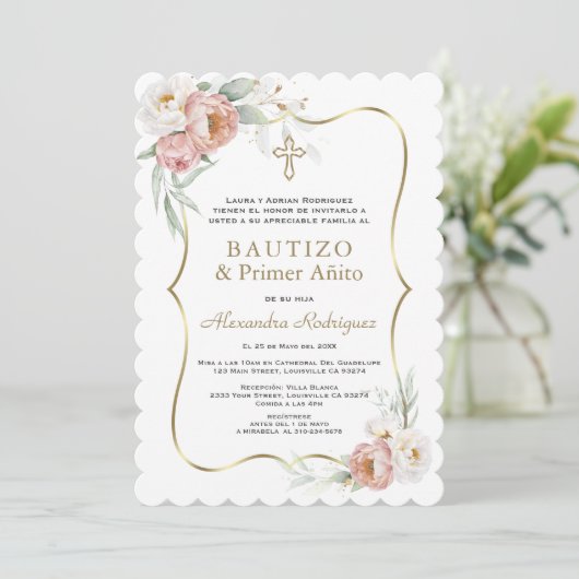 ほこりっぽいバラスペインのの花1歳の誕生日バプテスマ 招待状 (スタンド正面)