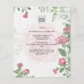 ほこりっぽいバラピ結婚ンク (裏面)