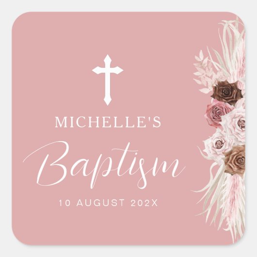 ほこりっぽいバラフローラクロス洗礼 スクエアシール (正面)