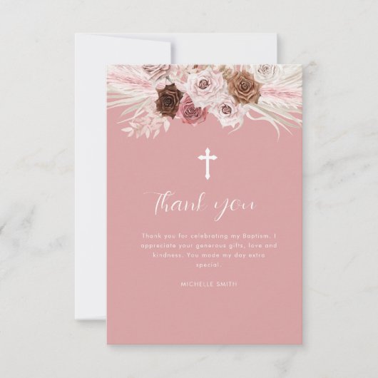 ほこりっぽいバラフローラ洗礼サンキューカード 招待状 (正面)