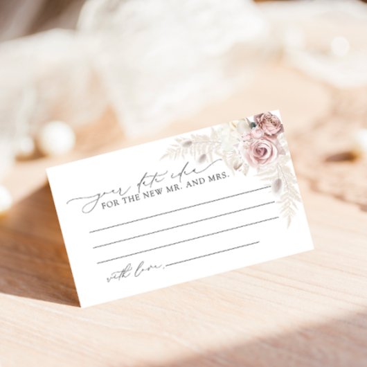 ほこりっぽいバラモダンブライダルシャワー日付夜アイディア エンクロージャーカード