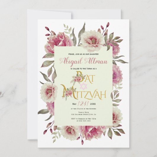 ほこりっぽいバラ水の色の花フローラバルミツワー 招待状 (正面)