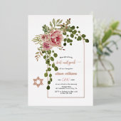 ほこりっぽいバラ花アーチバルミツワーバラ金ゴールド 箔招待状 (立ち正面)