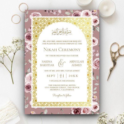 ほこりっぽいバラ金ゴールドイスラム様式ムスリム結婚ズ 招待状
