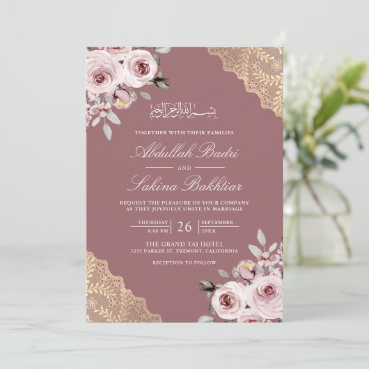 ほこりっぽいバラ金ゴールドレースQRコードピンクムスリム結婚ズ 招待状 (スタンド正面)