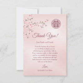 ほこりっぽいピンクのさくらんぼ中国のブロッサム結婚ズ サンキューカード