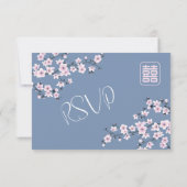 ほこりっぽいピンクのさくらんぼ中国のブロッサム結婚ズ 出欠カード (裏面)