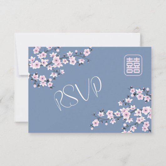 ほこりっぽいピンクのさくらんぼ中国のブロッサム結婚ズ 出欠カード (裏面)