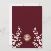 ほこりっぽいピンクのさくらんぼ中国のブロッサム結婚ズ 招待状 (裏面)
