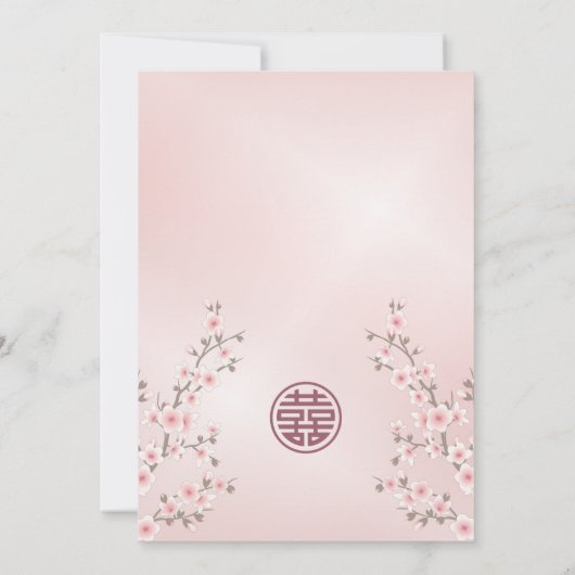 ほこりっぽいピンクのさくらんぼ中国のブロッサム結婚ズ 招待状 (裏面)
