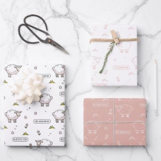 ほこりっぽいピンクのヒツジEid Mubarak Kids ラッピングペーパーシート