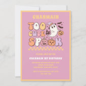 ほこりっぽいピンクの誕生日を甘やかしたい 招待状 (正面)