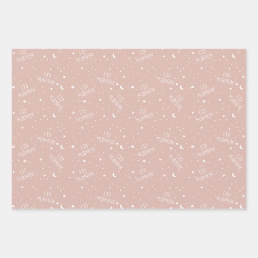 ほこりっぽいピンク色の子供たちイードムバラク ラッピングペーパーシート (正面2)