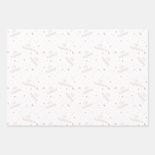 ほこりっぽいピンク色の子供たちイードムバラク ラッピングペーパーシート (正面)