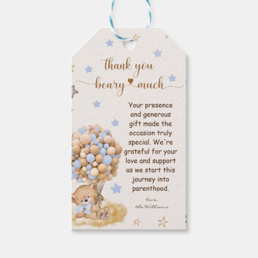 ほこりっぽいブルーありがとうございました ギフトタグ (正面)