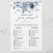 ほこりっぽいブルーフローラあなたの財布のゲームの中に何が (正面)