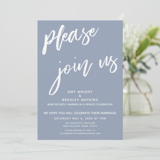 ほこりっぽいブルー結婚式の披露宴の後に私たちに参加 招待状 (スタンド正面)