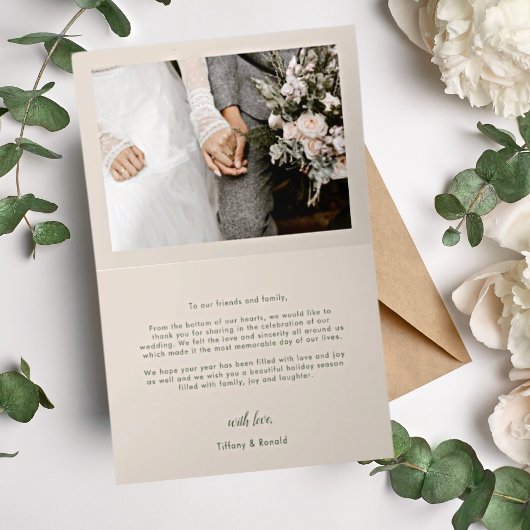 ほこりっぽいメリー緑結婚したの写真の結婚クリスマス シーズンカード