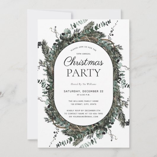 ほこりっぽいモダン冬の水の色のクリスマスパーティー 招待状 (正面)