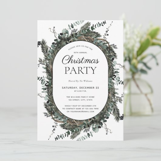 ほこりっぽいモダン冬の水の色のクリスマスパーティー 招待状 (スタンド正面)
