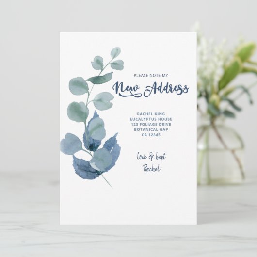 ほこりっぽいユーカリ青い緑の葉が動く 案内状 (スタンド正面)