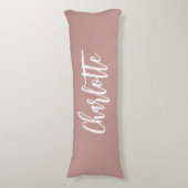 ほこりっぽい地球名スクリプト ボディピロー (正面縦)