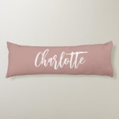 ほこりっぽい地球名スクリプト ボディピロー (正面)