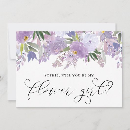 ほこりっぽい紫の花が私の花の女の子 招待状 (正面)