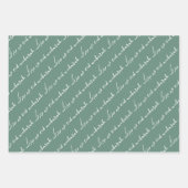 ほこりっぽい緑のイードムバラク ラッピングペーパーシート (正面2)