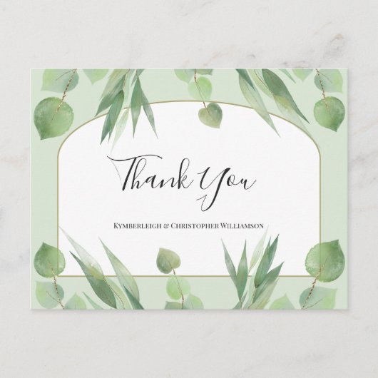 ほこりっぽい緑のボホジオメトリックアー結婚チアーチ'sありがとう ポストカード (正面)