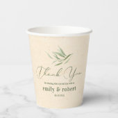 ほこりっぽい緑の葉ベージュクラフト紙 紙コップ (裏面)