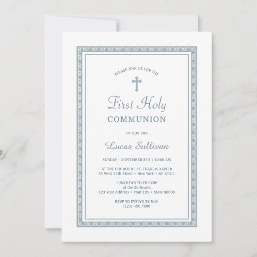 ほこりっぽい青いギリシャ語フレーム第1聖餐式 招待状 (正面)