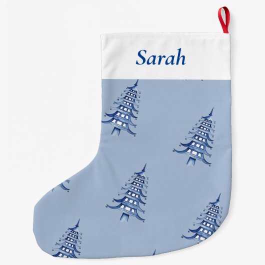 ほこりっぽい青いクリスマスパゴダの木のパターン ラージクリスマスストッキング (裏面)
