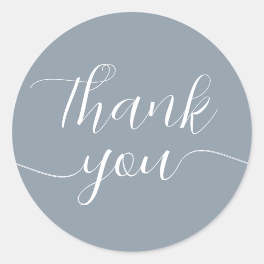 ほこりっぽい青い書道エレガントありがとう ラウンドシール (正面)