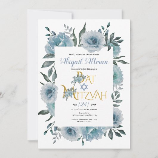 ほこりっぽい青い水色の花フローラバルミツワー 招待状 (正面)